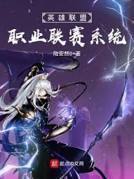数字体育新时代：虚拟体育与电子竞技的融合