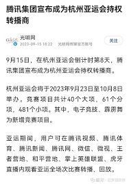 前网易制作人新MOBA项目曝光 蓝洞新射击游戏即将登场